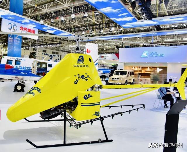 景德镇造飞机厂,江西景德镇昌河直升机