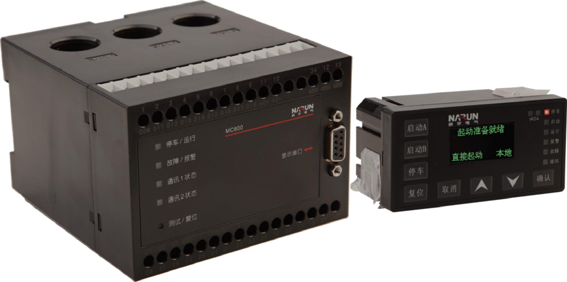 炬华旗下上海纳宇为杭州地铁5号线后通段和16号线开通保驾护航