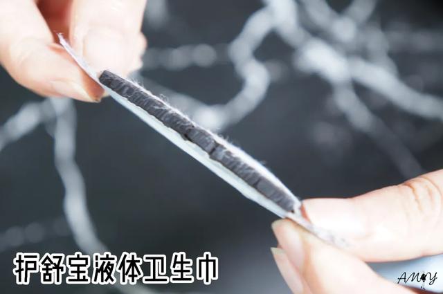 2024年卫生巾白名单,卫生巾哪个执行标准最好