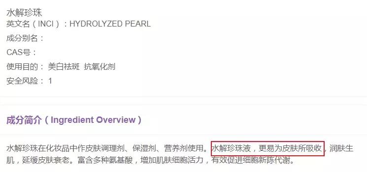 小红书怎么写比较更容易被搜索到,怎么样小红书才能不发信息