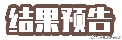 优衣库旗舰店男式保暖内衣,优衣库哪款保暖内衣最值得买