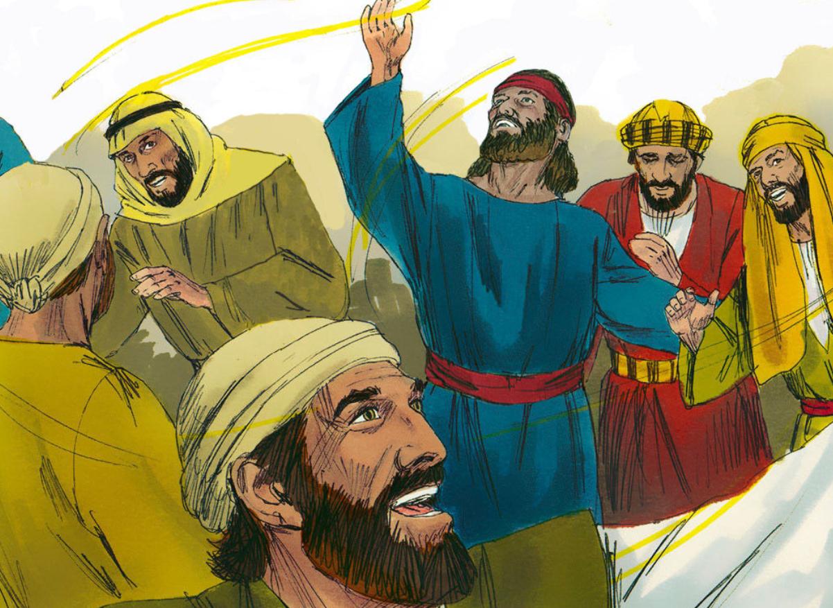 双语——扫罗成为以色列领袖-E55