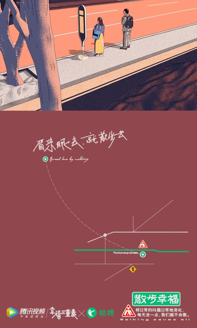 看了十多遍的广告,有哪些解决方案的海报值得收藏