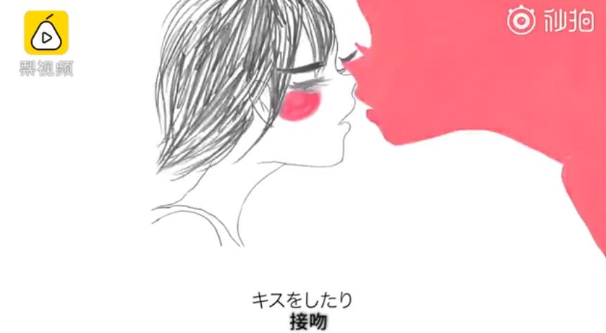 骂她浪的,劝你们别给自己加戏