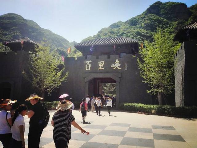 天下第一峡百里峡风景区,百里峡天下第一峡谷视频