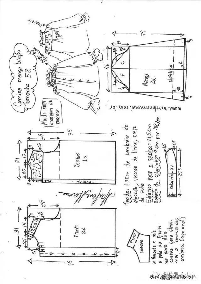 短袖灯笼袖子一片式的裁剪方法,灯笼袖上衣的裁剪制作视频