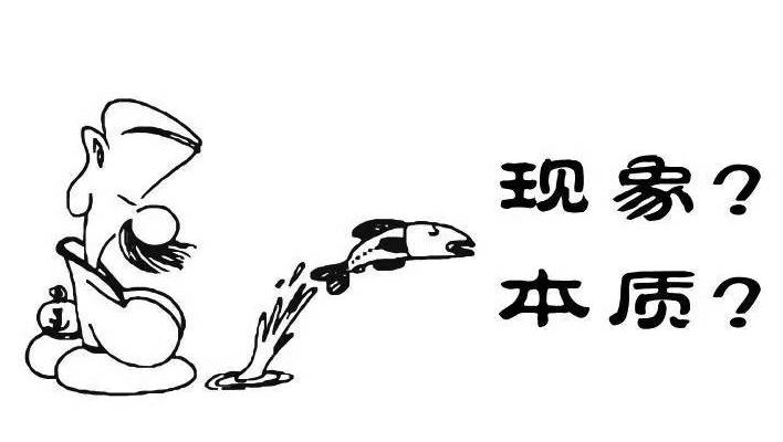 银行高楼上面是干嘛的,银行大楼23层