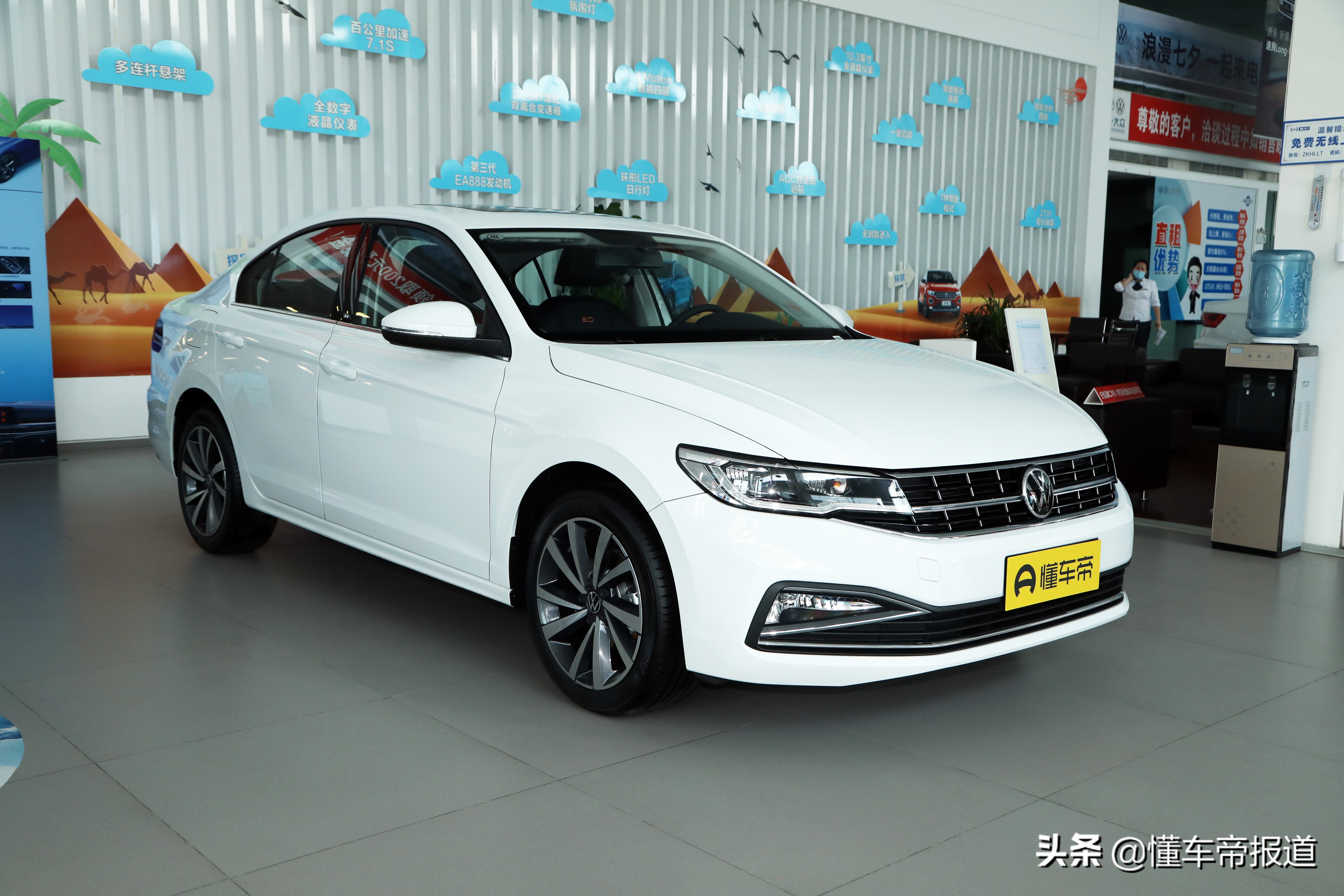 最新宝来30周年纪念版落地,宝来202130周年纪念版落地多少钱