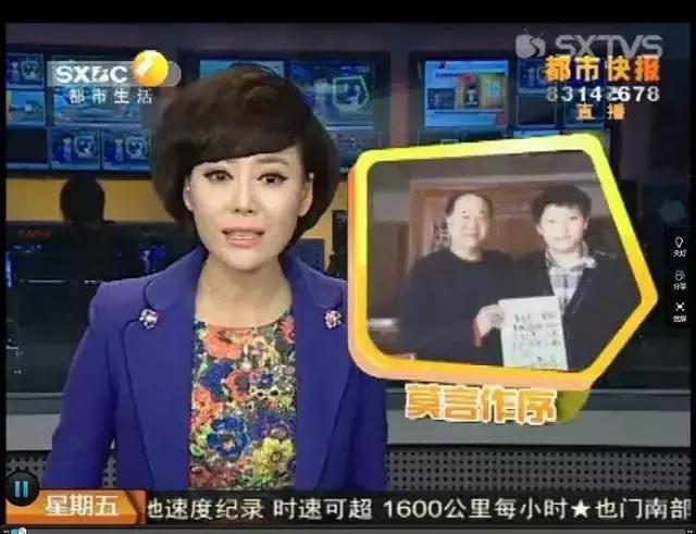 西安史上最全的通讯录,西安最全通讯录