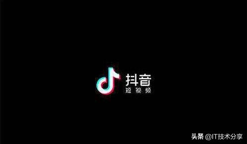 教你一招在抖音上快速赚钱的方法,怎样用最简单方法在抖音上赚钱