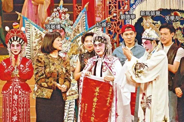 “大哥的女人”洪金梅,风尘女嫁粤剧名伶:4亿财产为何只得1元