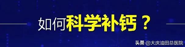 1分钟判断你的身材,一分钟测试你的内在人格