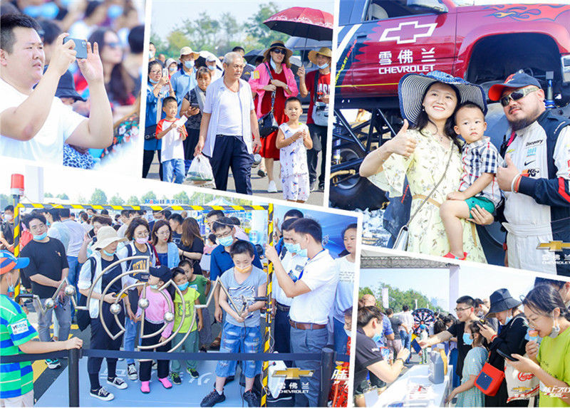 烧胎、飞车、长腿妹有关陆上飞行的记忆碎片