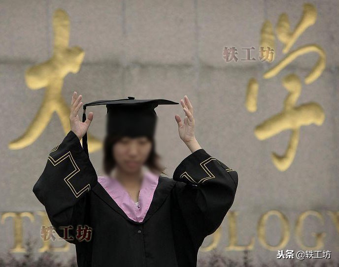 中科院“四大天王”终于齐了!最新这所重量级大学建在深圳