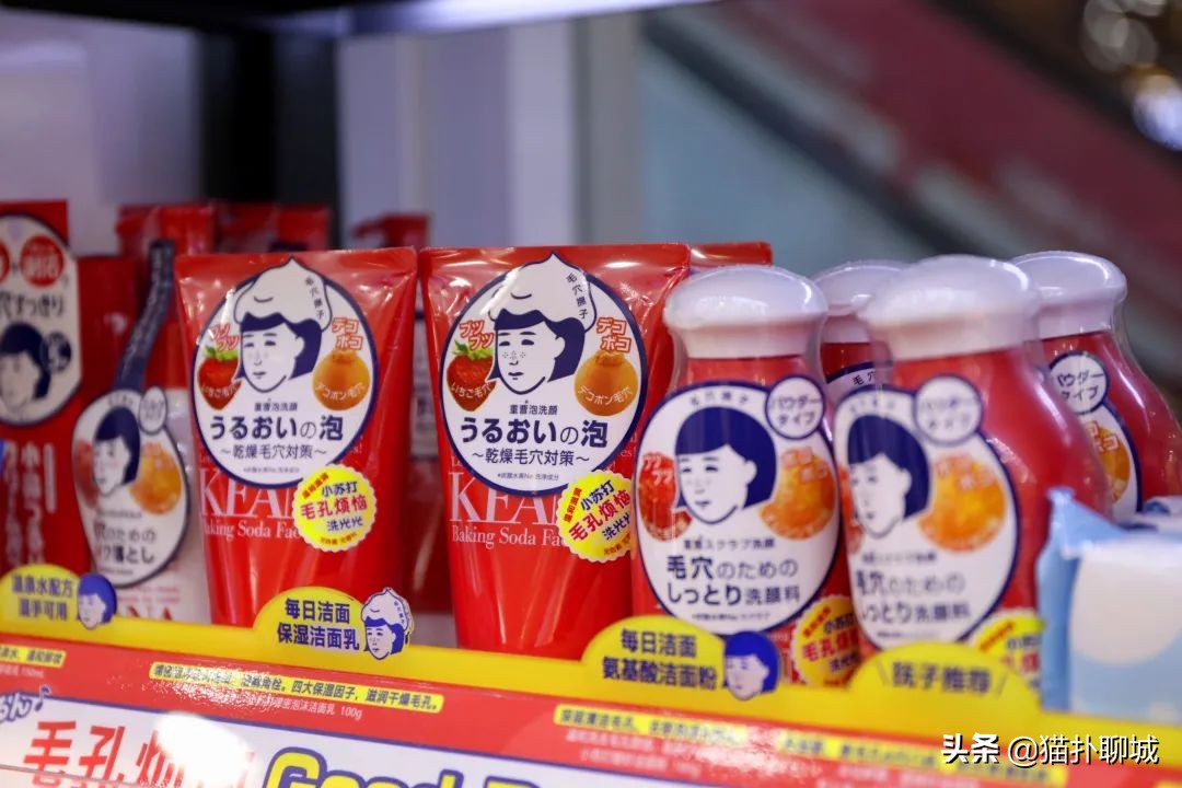 聊城的姐妹们，金鼎春季化妆防晒节活动大牌免费送！超值秒杀