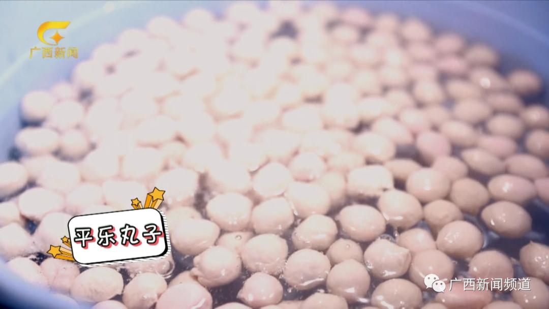 桂林平乐十八酿有什么,桂林平乐十八酿