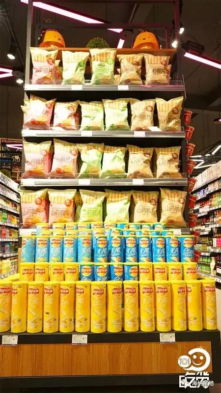 蚂蚁商联-成员企业海纳星地-皇家水岸店盛大开业！