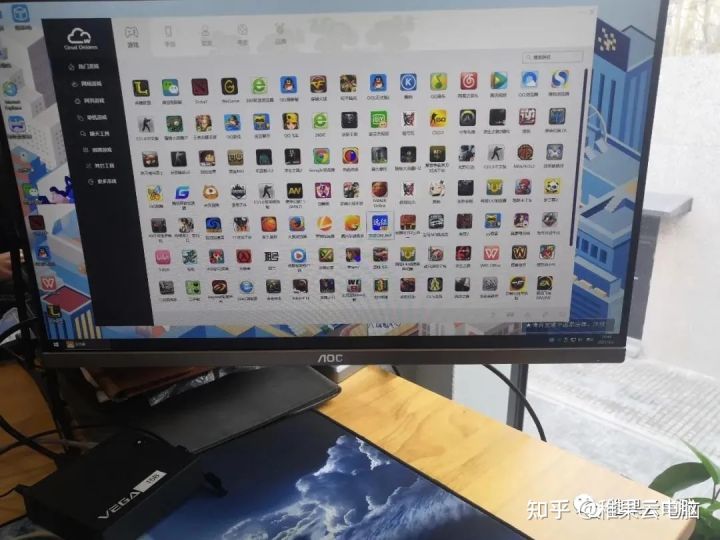 稚果云电脑企业店,稚果云电脑