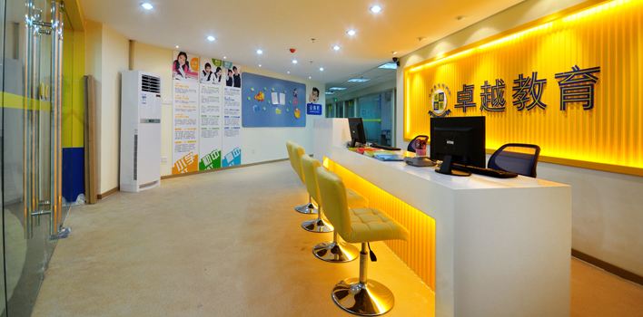 想当辅导老师,想当会计培训老师