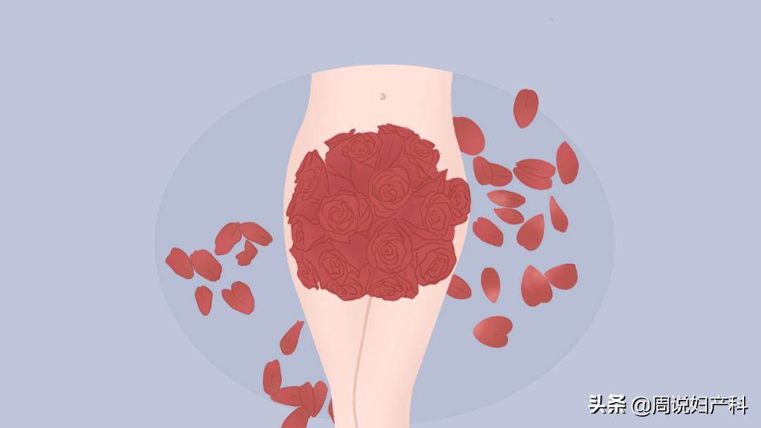 别再让漏尿，成为职场女性的难言之隐