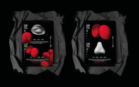 布里斯托尔足球俱乐部,布里斯托尔城俱乐部