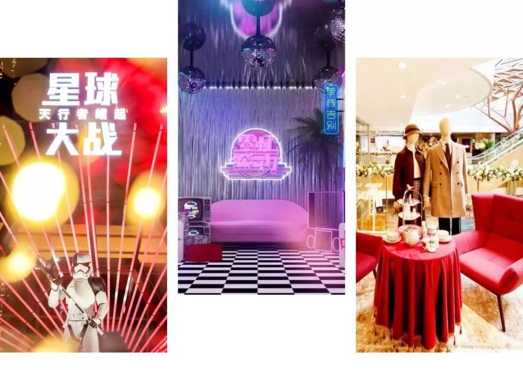 上海购物中心展会,上海春节哪些商场促销活动