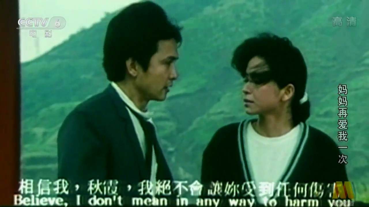 我们歌颂伟大的母爱,妈妈再爱我一次吐槽