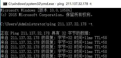 电脑dns只能设置127.0.0.1,电脑dns怎么设置114.114.114