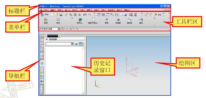 UG入门学习教程,ug新手入门建模100例