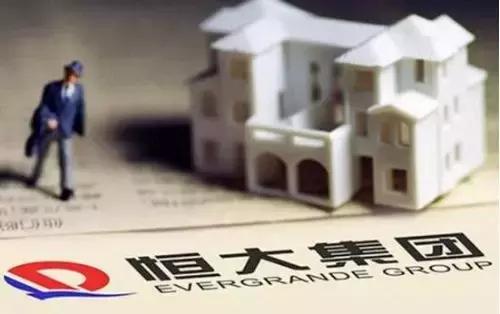 威海地产排名,威海十大好楼盘排名