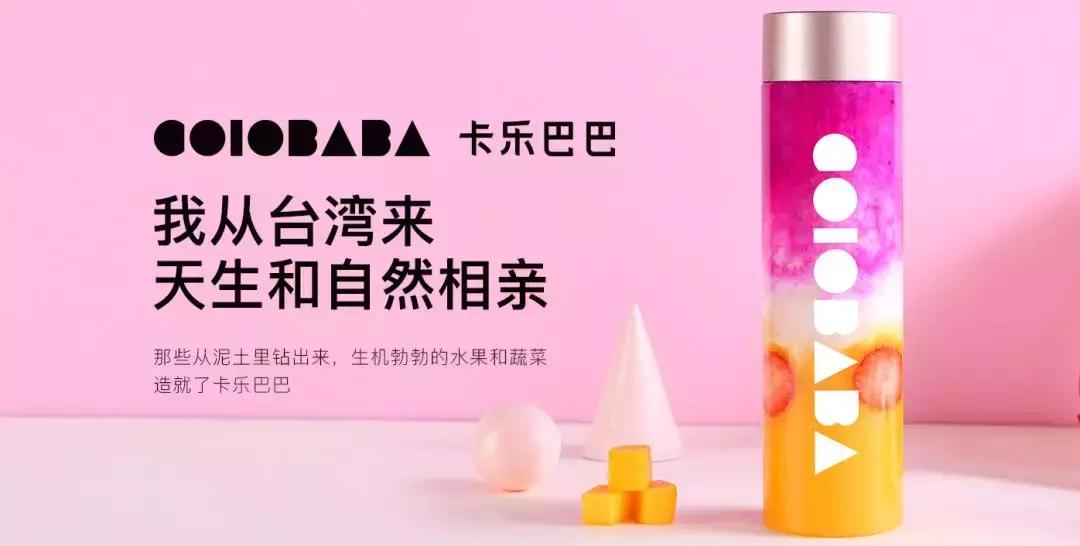 天津人排队排疯了的卡乐巴巴,就想给你点颜色看看~