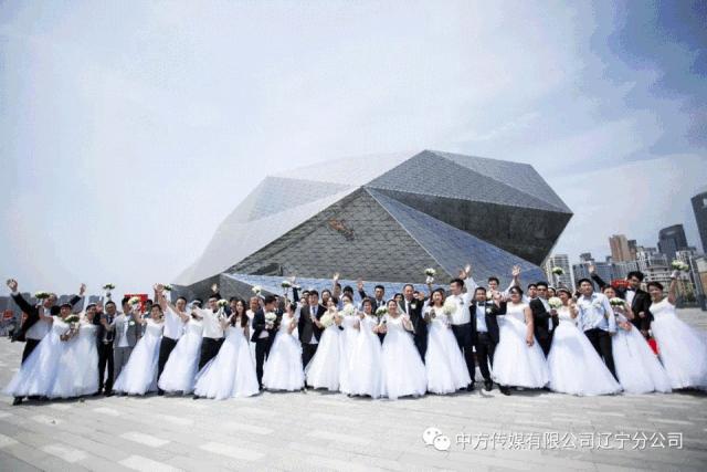 5.18第二届沈阳钻石之恋集体婚礼，开启沈城5月爱的篇章！