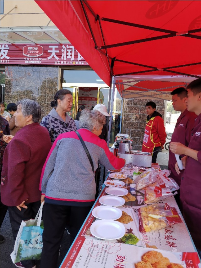 天润冷冻食品批发,天润生鲜批发
