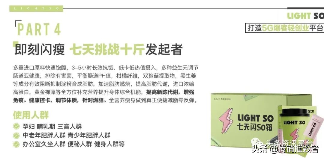 产品涉嫌虚假宣传是怎么处罚的,产品涉及虚假宣传怎么办