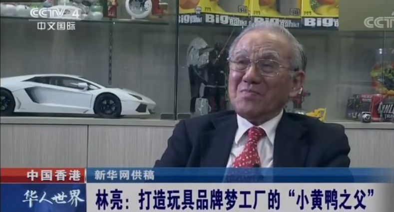 陪你洗澡的小黄鸭，一年躺赚几千万