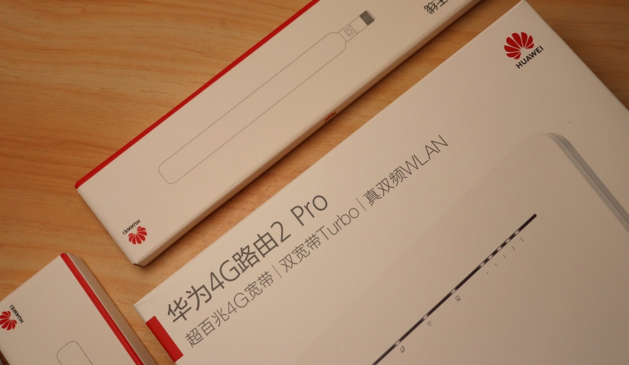 华为4G路由器pro评测,华为4g路由器2pro实测直播