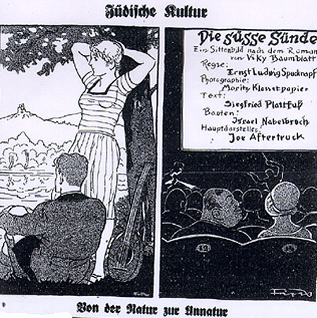 摆地摊小报,地摊小报