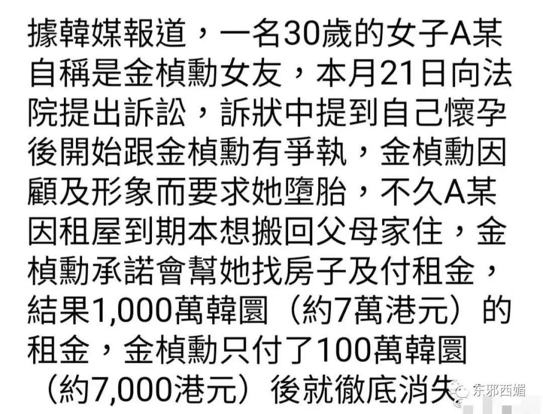 让女朋友打胎是不负责任的态度吗,让女友打胎会倒霉吗