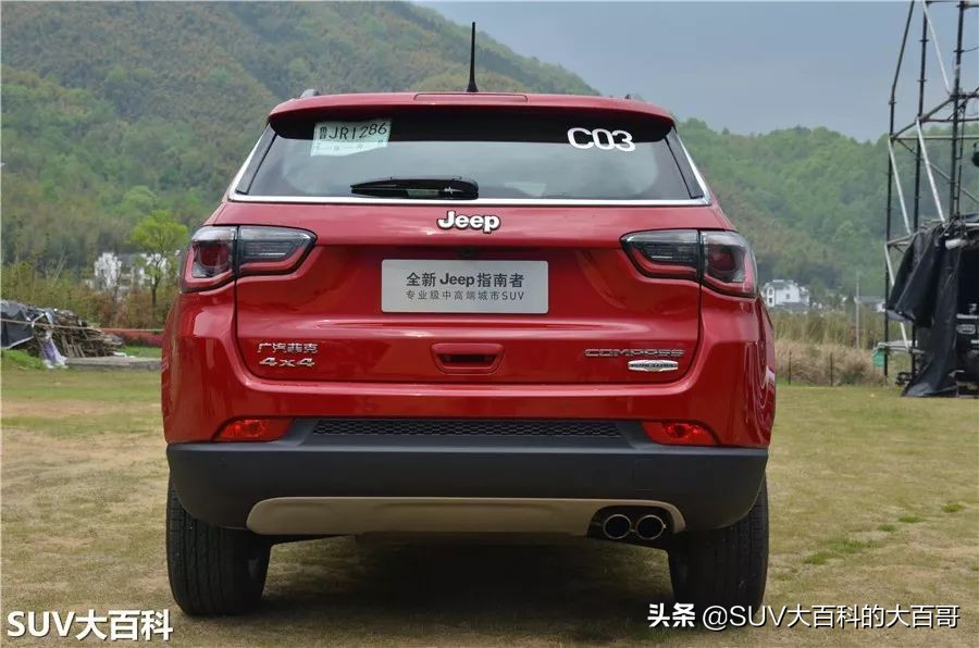 15款jeep指南者新车多少钱,15jeep指南者2.0落地多少