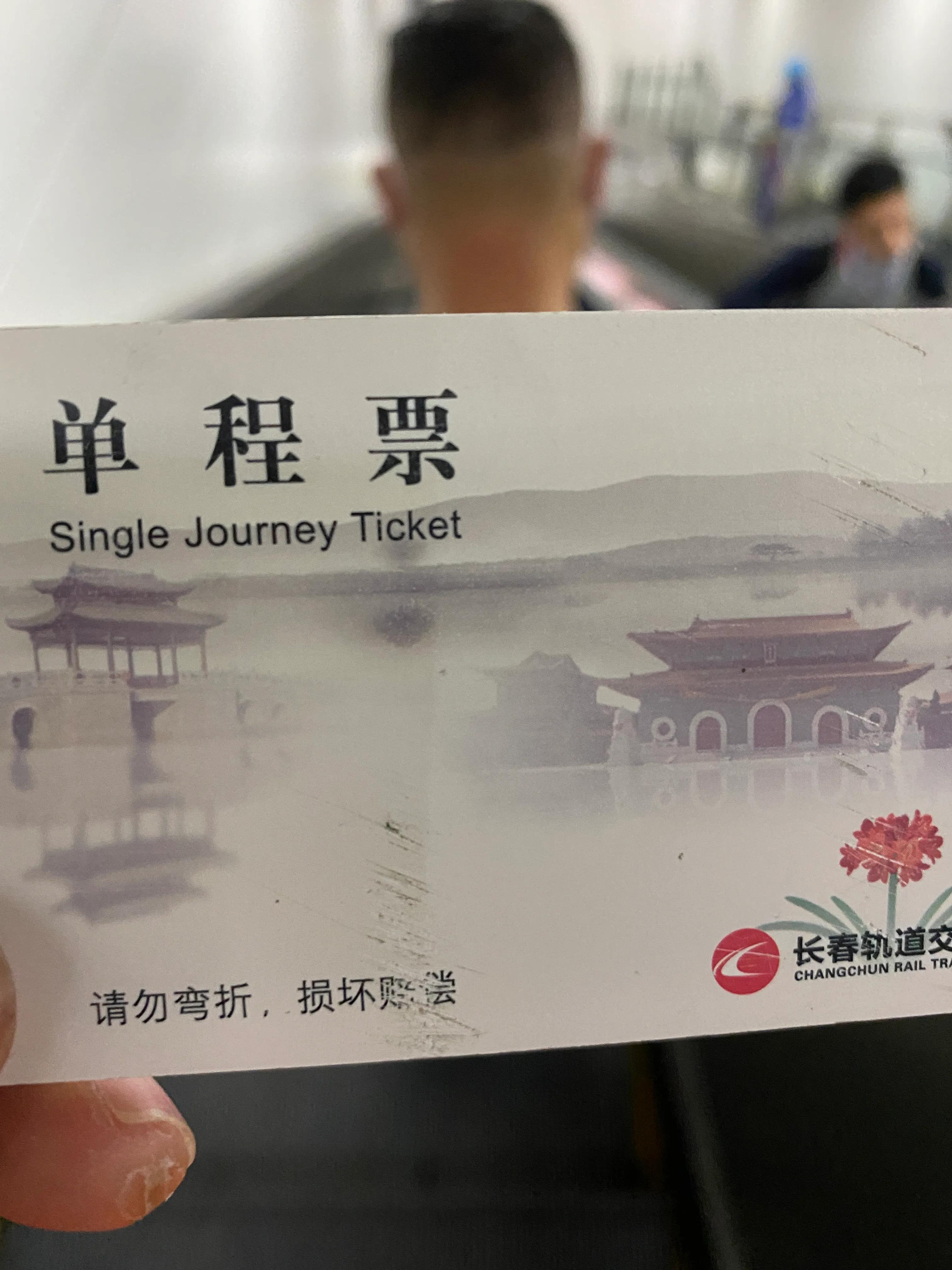 长春地下广场,吉林长春海底世界