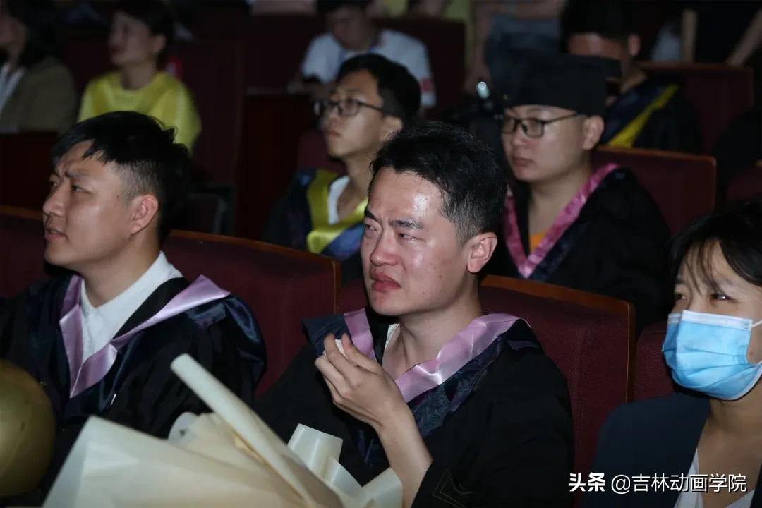 动画学院毕业典礼,吉林动画学院毕业典礼