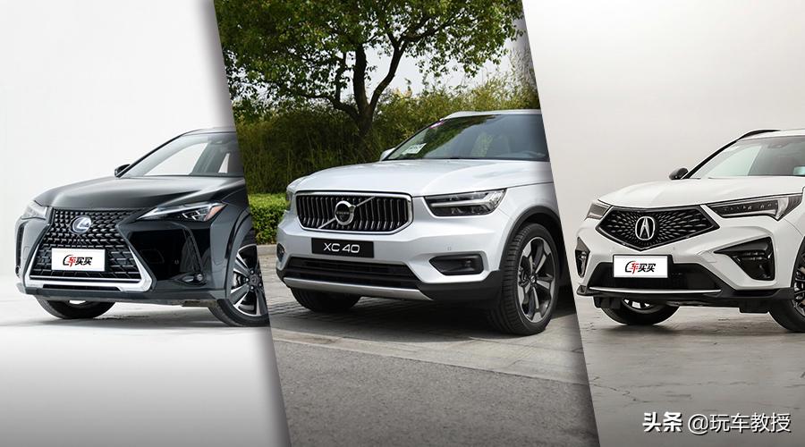 11万元就能享受德系品质中级suv,10万元预算这三款当红suv该怎么选