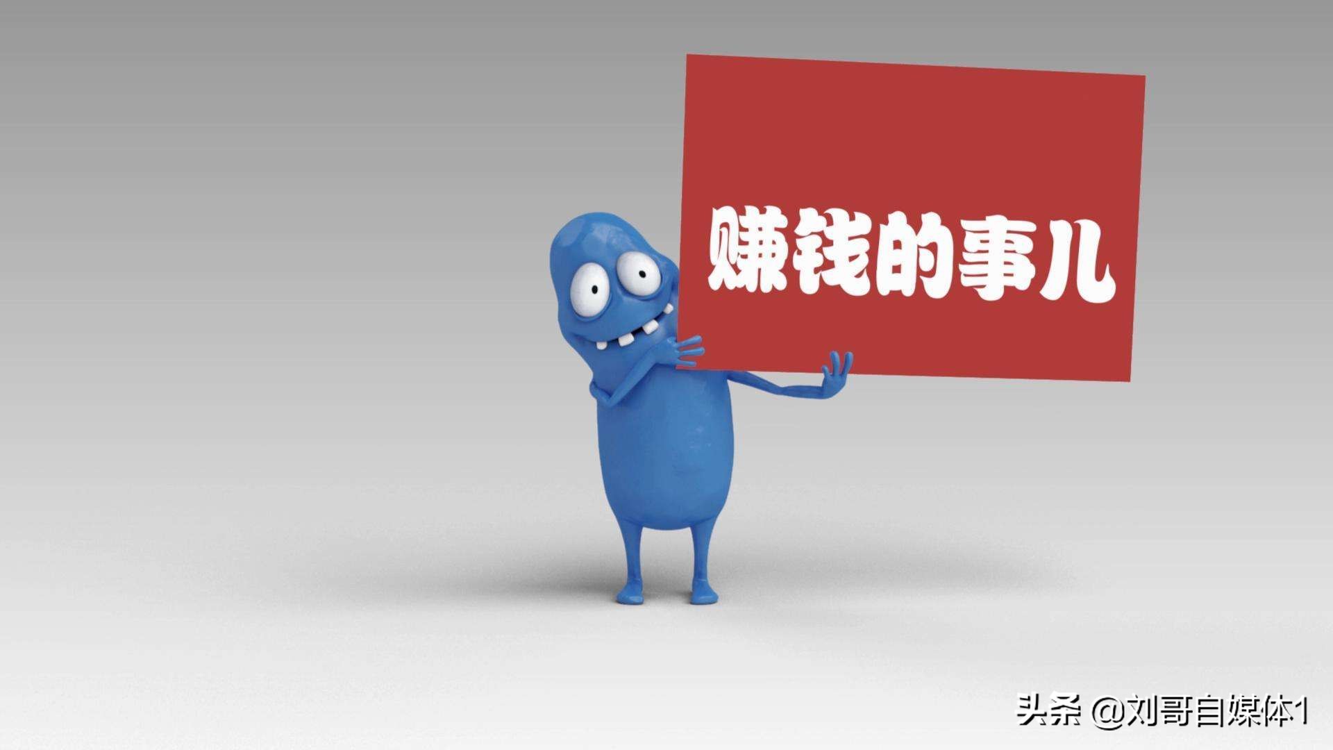 现在学自媒体晚吗,想学习自媒体从哪里学