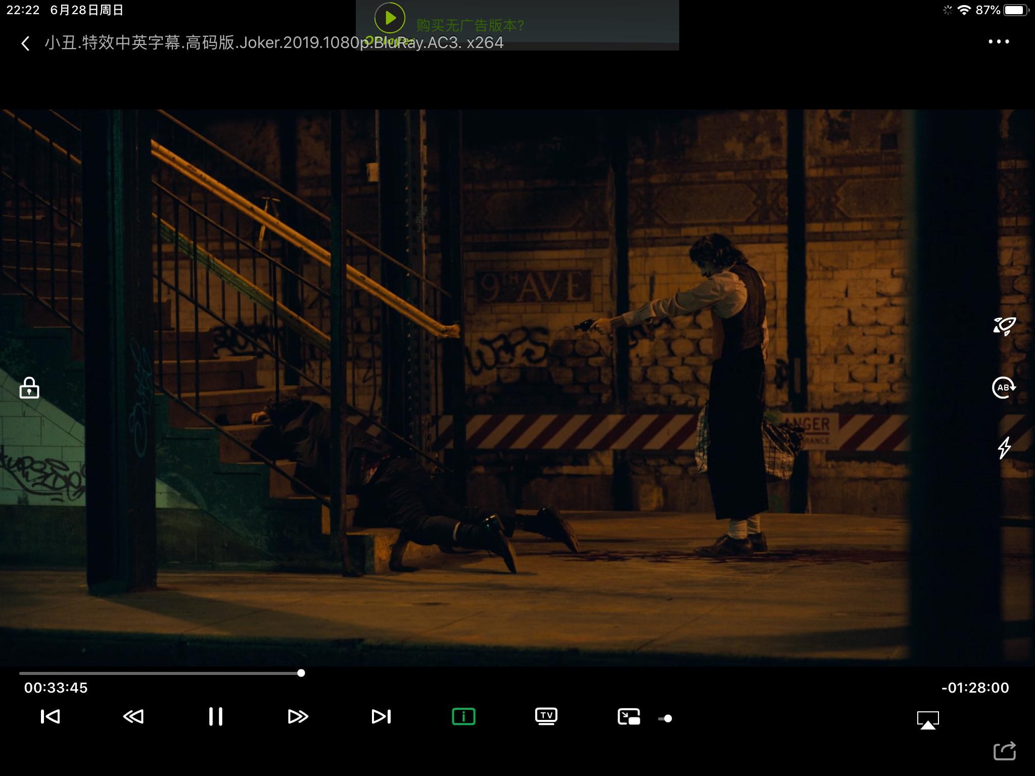 海康威视nash200使用教程,海康威视h200nas电脑版