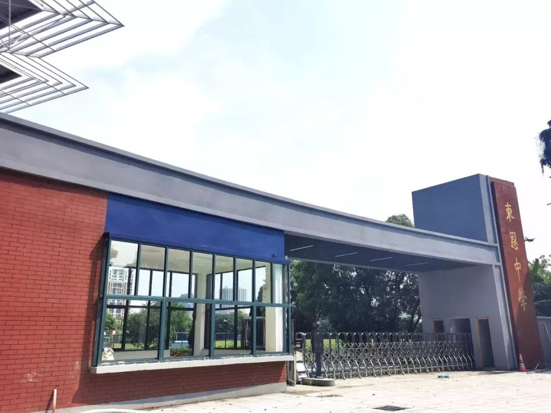 宁波学校开学时间最新消息,宁波中小学迎来开学