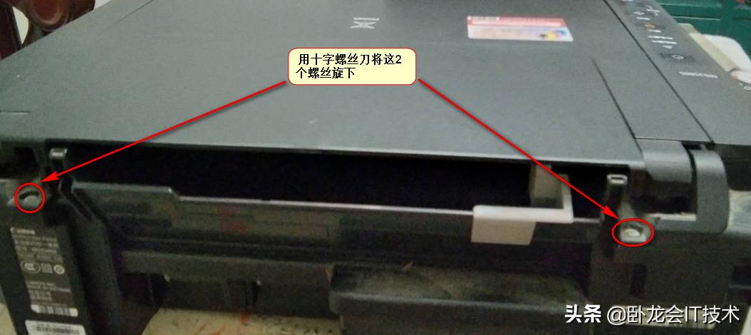 喷墨打印机维修值不值,购买喷墨打印机有什么坑