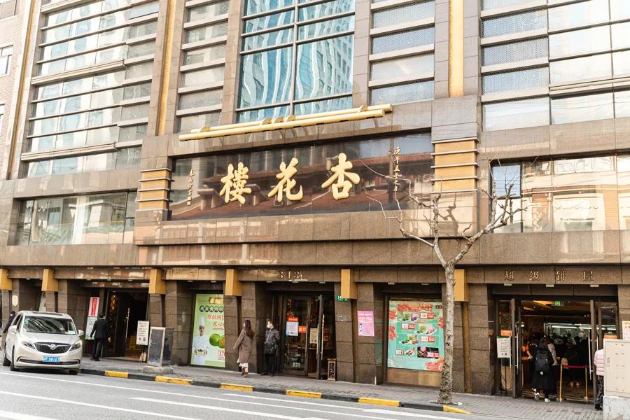 上海最好吃的青团是哪家,魔都青团哪个牌子最好吃