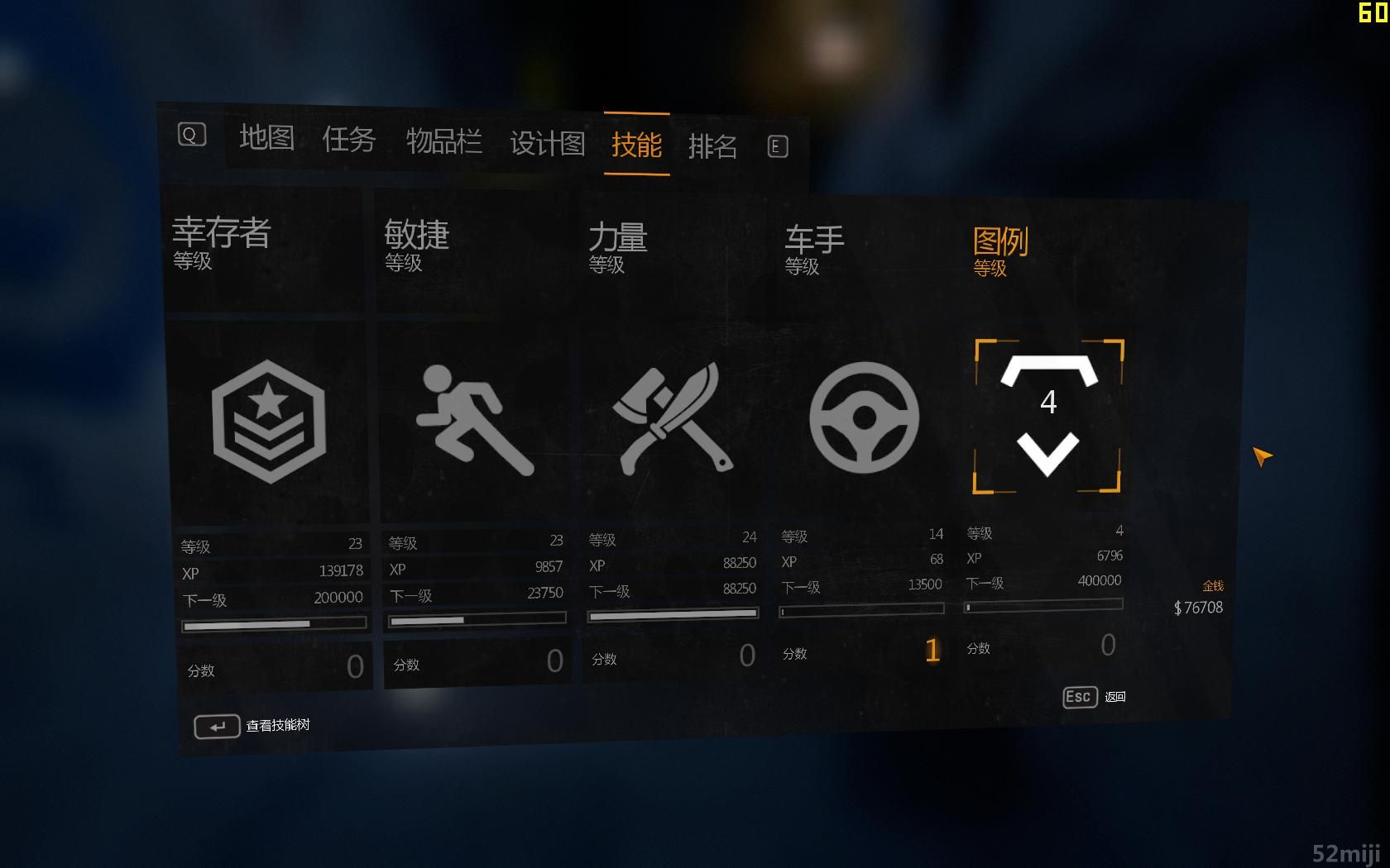 十款最好玩的沙盒游戏推荐,超高自由度有车的沙盒pc游戏