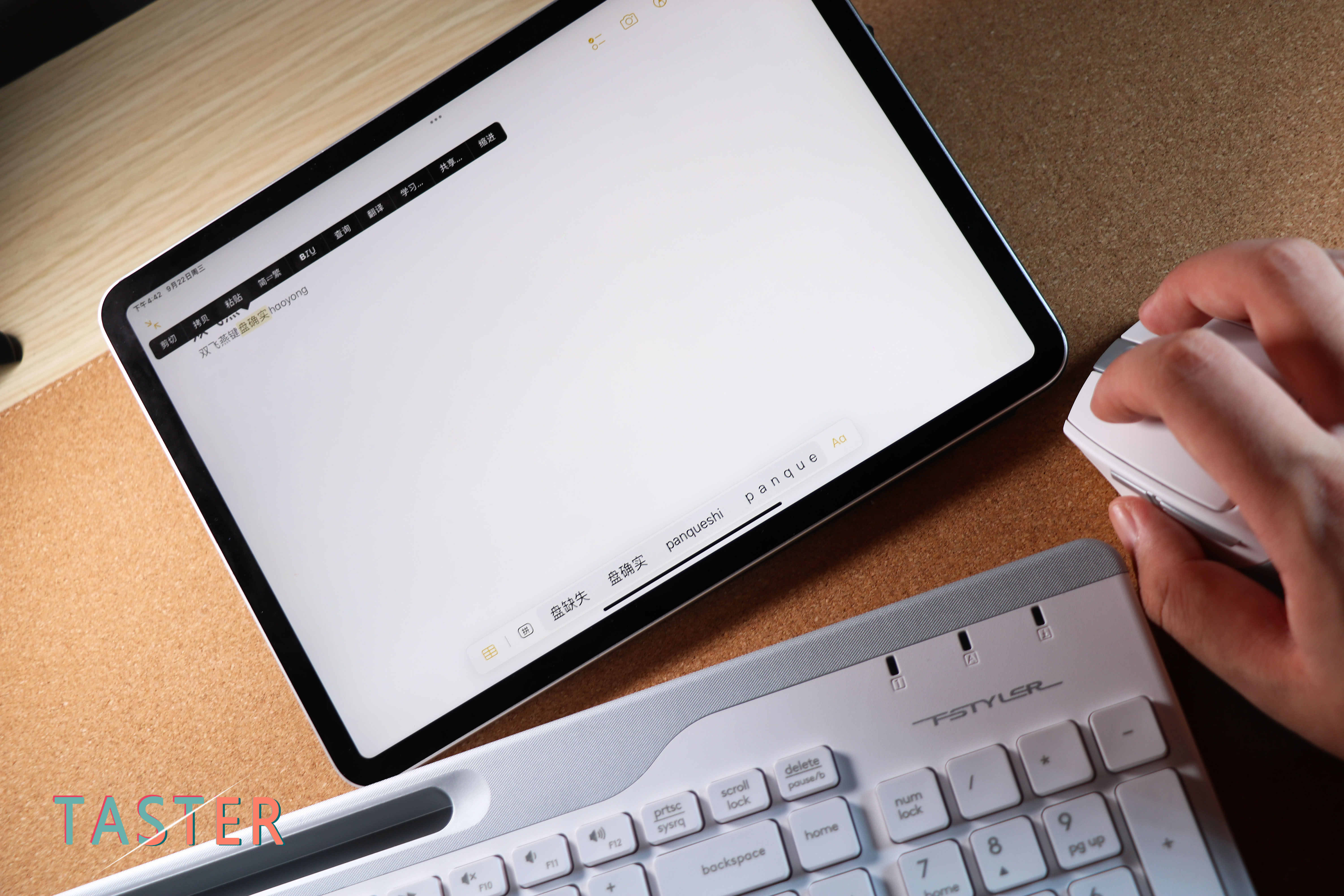 双飞燕无线键鼠套装,双飞燕无线充电无线键鼠