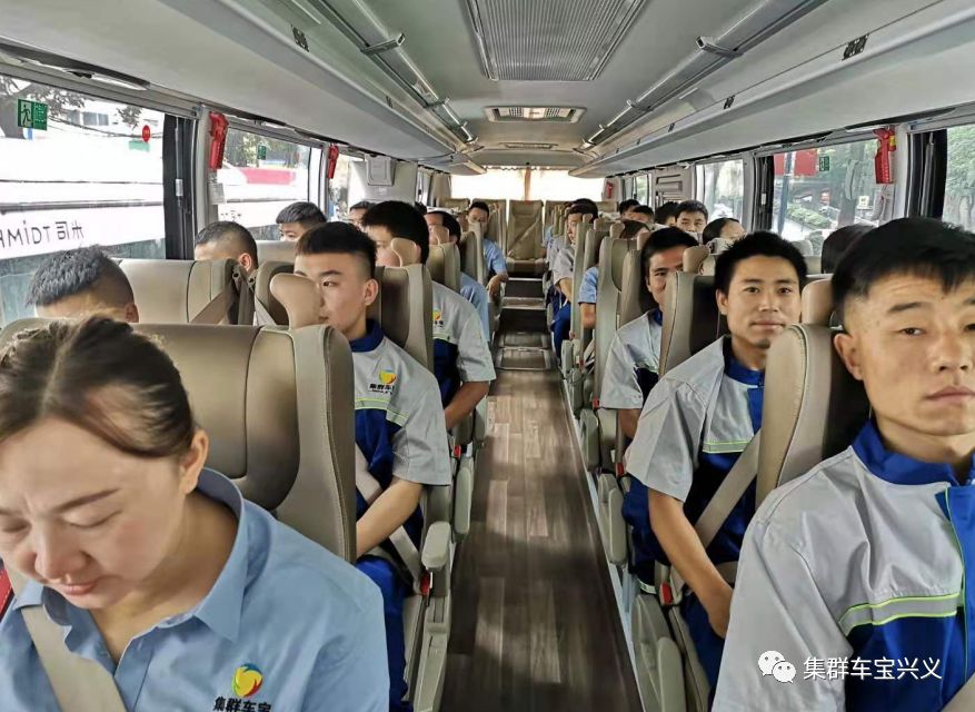 集群车宝上市,兴义集群车宝电话